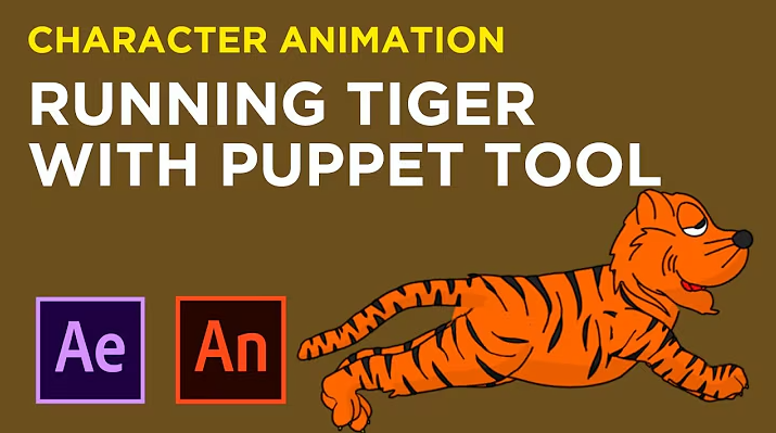 Running Tiger animation with Puppet tool (Breakdown) - Adobe Animate & After Effects Tutorial.png